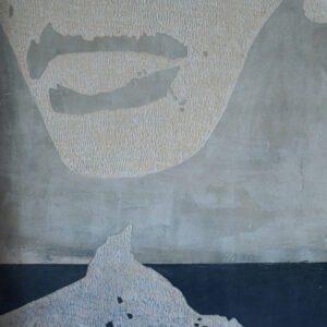 Obra Eric